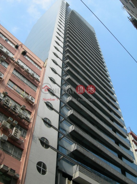 Trendy Centre (Trendy Centre) Cheung Sha Wan|搵地(OneDay)(1)
