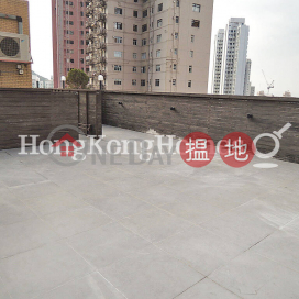 帝豪閣三房兩廳單位出租, 帝豪閣 Imperial Court | 西區 (Proway-LID52563R)_0