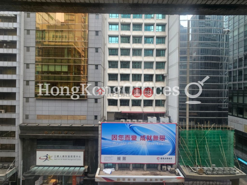 Office Unit for Rent at Tung Ming Building | Tung Ming Building 通明大廈 Rental Listings