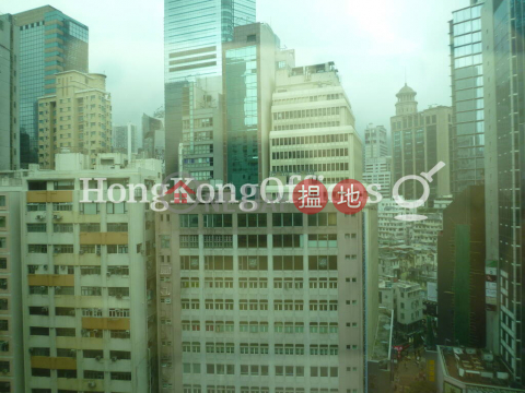 Office Unit for Rent at Island Beverley, Island Beverley 金百利 | Wan Chai District (HKO-25757-AFHR)_0
