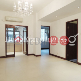 3 Bedroom Family Unit for Rent at Wise Mansion | Wise Mansion 威勝大廈 _0