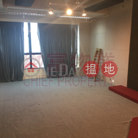 獨立單位，內廁，合做音樂, 新時代工貿商業中心 New Trend Centre | 黃大仙區 (136745)_0