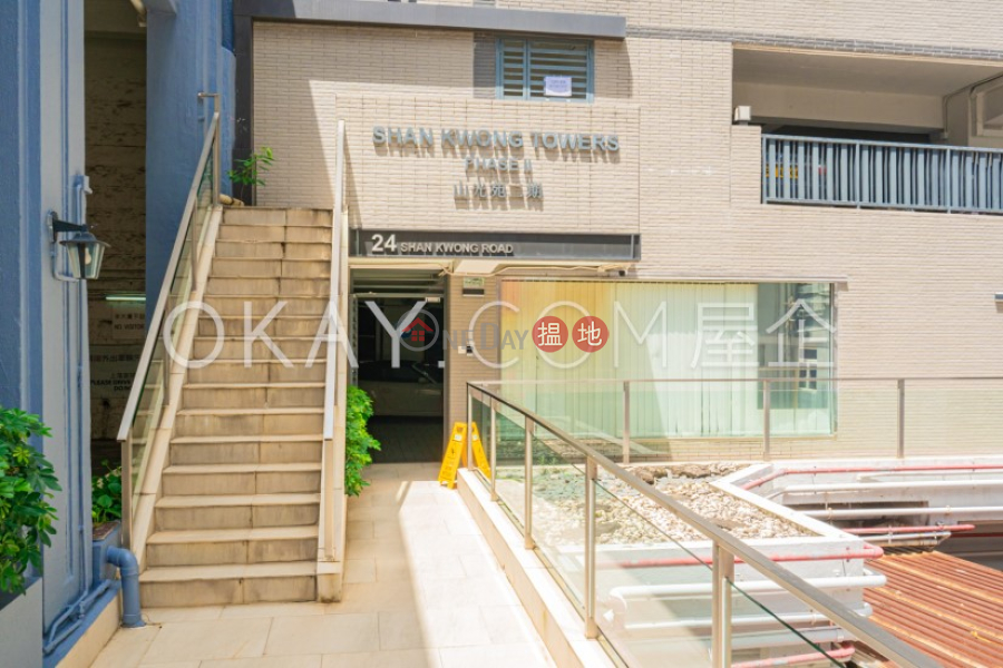 Shan Kwong Tower, Low | Residential | Rental Listings HK$ 28,000/ month