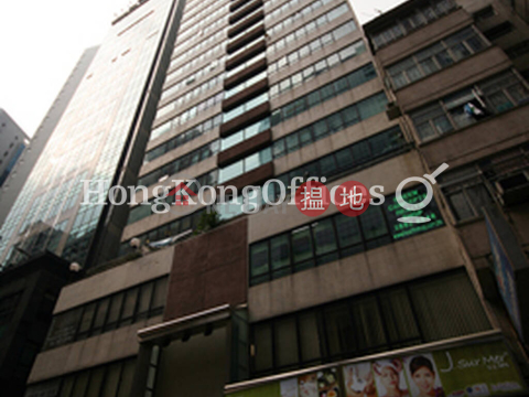 富盛商業大廈寫字樓租單位出租 | 富盛商業大廈 Prosperous Commercial Building _0