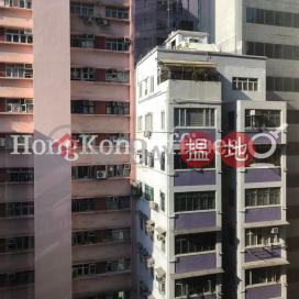 越秀大廈寫字樓租單位出租, 越秀大廈 Yue Xiu Building | 灣仔區 (HKO-75979-AKHR)_0