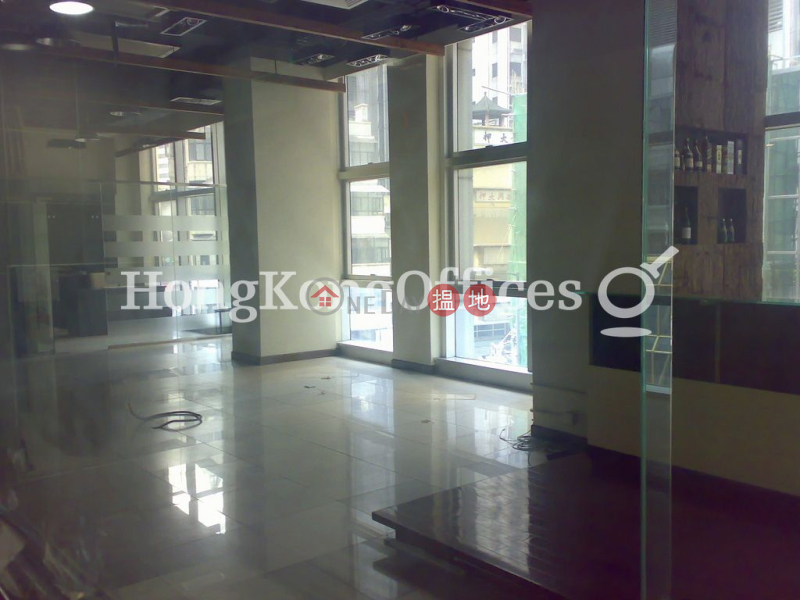 Office Unit at Progress Commercial Building | For Sale | Progress Commercial Building 欣榮商業大廈 Sales Listings