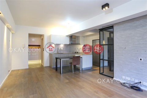 Stylish 2 bedroom with balcony & parking | For Sale | Shan Kwong Tower 山光苑 _0