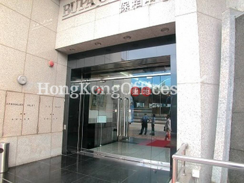 Property Search Hong Kong | OneDay | Office / Commercial Property, Rental Listings, Office Unit for Rent at Bupa Centre