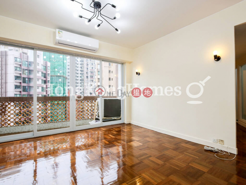 2 Bedroom Unit at Jing Tai Garden Mansion | For Sale | Jing Tai Garden Mansion 正大花園 Sales Listings