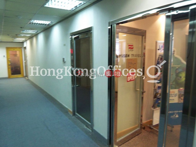 Property Search Hong Kong | OneDay | Office / Commercial Property Rental Listings | Office Unit for Rent at Admiralty Centre Tower 2