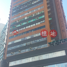 一層一伙，三面單邊, 宏輝工業大廈 Wang Fai Industrial Building | 黃大仙區 (30948)_0