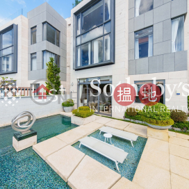 海天徑1號舂磡角道44-50號4房豪宅單位出租 | 海天徑1號、舂磡角道44-50號 No.1 Horizon Drive & No. 44-50 Chung Hom Kok Road _0