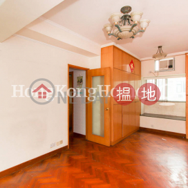 3 Bedroom Family Unit at The Rednaxela | For Sale | The Rednaxela 帝華臺 _0