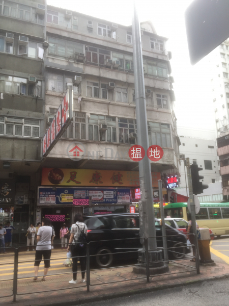34 Wuhu Street (34 Wuhu Street) Hung Hom|搵地(OneDay)(5)