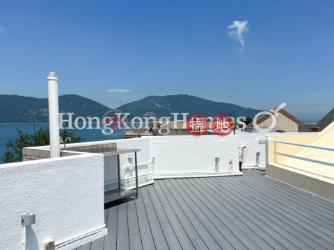 旭逸居3座三房兩廳單位出售, 旭逸居3座 Stanford Villa Block 3 | 南區 (Proway-LID13067S)_0