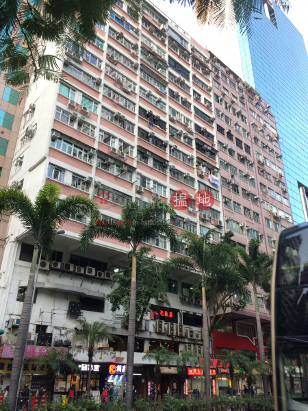 Hennessy Building (軒尼詩大樓),Wan Chai | ()(1)