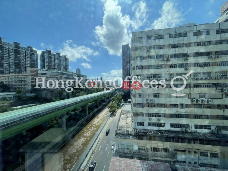 Property Search Hong Kong | OneDay | Office / Commercial Property Rental Listings, Office Unit for Rent at Vertical Square