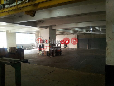 Tai Hing Industrial Bldg, Tai Hing Industrial Building 大興紡織大廈 | Tuen Mun (jason-02145)_0