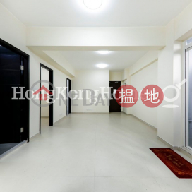 3 Bedroom Family Unit at Wah Hoi Mansion | For Sale | Wah Hoi Mansion 華凱大廈 _0