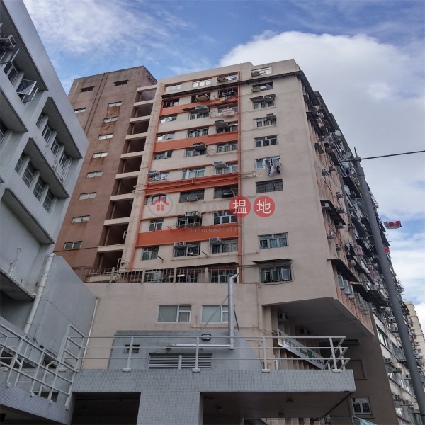 Wanson House (Wanson House) Tsuen Wan East|搵地(OneDay)(3)