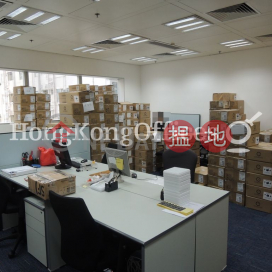 大業大廈寫字樓租單位出租, 大業大廈 Tai Yip Building | 灣仔區 (HKO-41380-AIHR)_0