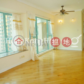 2 Bedroom Unit at Discovery Bay, Phase 12 Siena Two, Graceful Mansion (Block H2) | For Sale