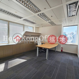 中遠大廈寫字樓租單位出租, 中遠大廈 Cosco Tower | 西區 (HKO-87744-ACHR)_0