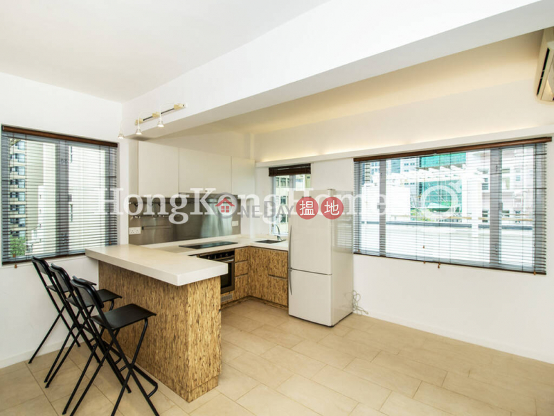 1 Bed Unit for Rent at Sau Wa Court, Sau Wa Court 秀華園 Rental Listings | Wan Chai District (Proway-LID166124R)