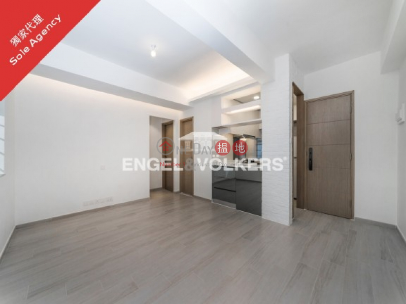 Property Search Hong Kong | OneDay | Residential, Sales Listings, Newly Renovated Apartment in Caineway Mansion