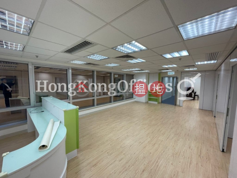 Office Unit for Rent at China Taiping Tower 2 | China Taiping Tower 2 中國太平大廈二期 _0