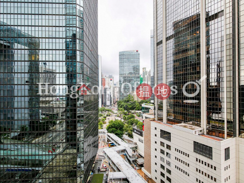 Office Unit for Rent at Admiralty Centre Tower 1 | Admiralty Centre Tower 1 海富中心1座 _0