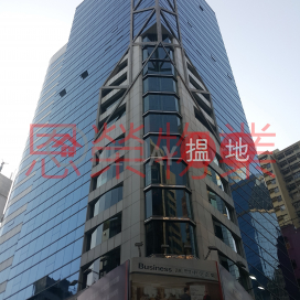 TEL: 98755238, Causeway Bay Plaza 2 銅鑼灣廣場2期 | Wan Chai District (KEVIN-7898193875)_0