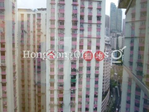 Office Unit for Rent at Olympia Plaza, Olympia Plaza 國都廣場 | Eastern District (HKO-2568-AKHR)_0