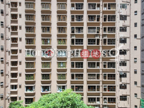 2 Bedroom Unit for Rent at Shing Kok Mansion | Shing Kok Mansion 醒閣 _0