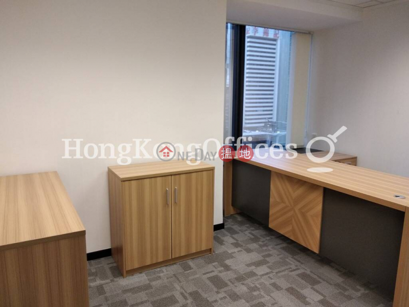 Office Unit for Rent at Harbour Centre, Harbour Centre 海港中心 Rental Listings | Wan Chai District (HKO-59679-ABFR)