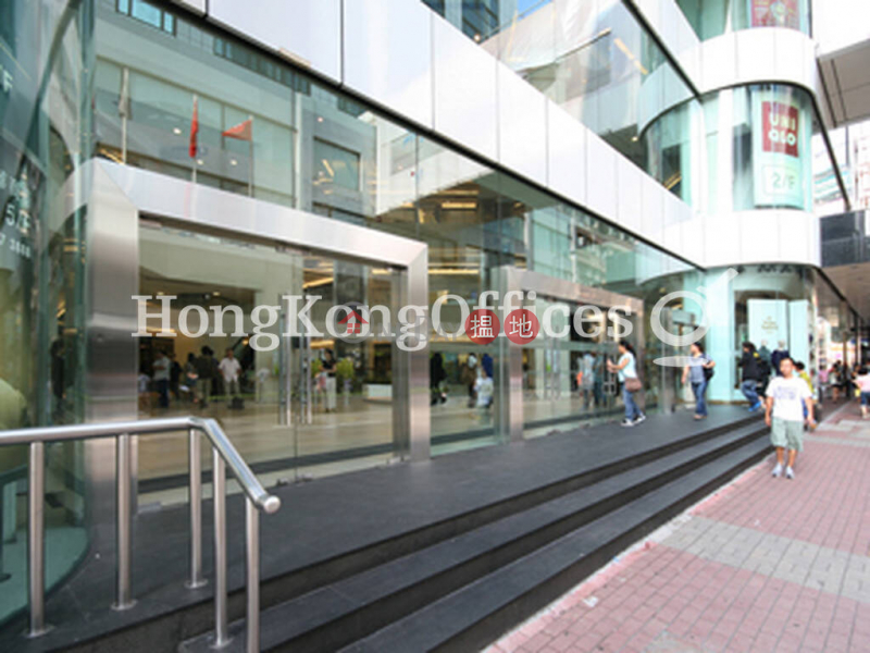 Office Unit for Rent at Mira Place 1, Mira Place 1 美麗華廣場一期 Rental Listings | Yau Tsim Mong (HKO-83062-ACHR)
