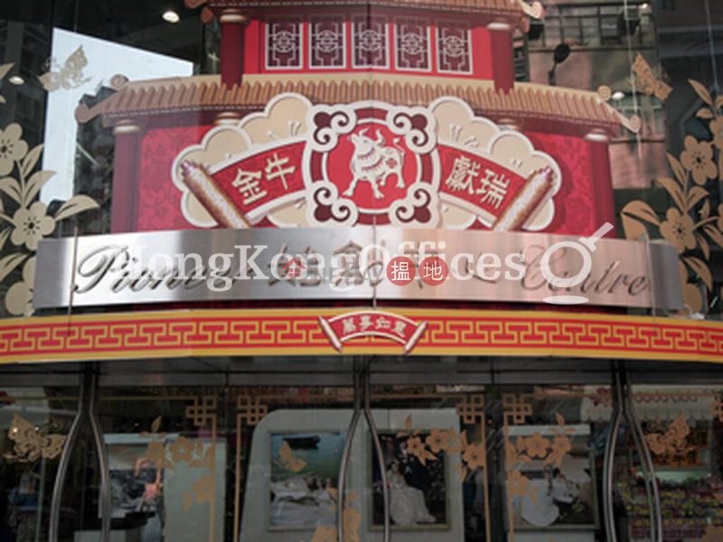 始創中心中層|寫字樓/工商樓盤-出租樓盤HK$ 44,226/ 月