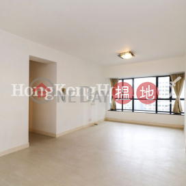 3 Bedroom Family Unit for Rent at The Grand Panorama | The Grand Panorama 嘉兆臺 _0