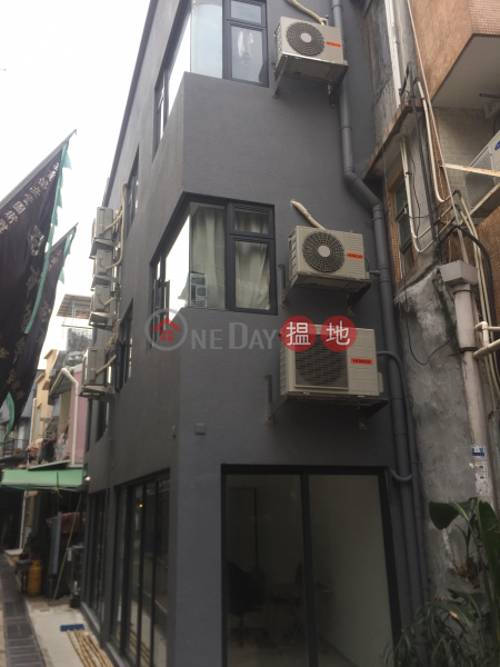 Property on Sai Kung Wang Street (Property on Sai Kung Wang Street) Sai Kung|搵地(OneDay)(3)
