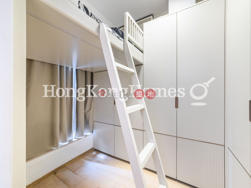 維港頌三房兩廳單位出售32城市花園道 | 東區香港|出售|HK$ 3,100萬