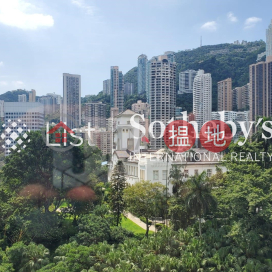 Property for Rent at Hong Kong Diamond Exchange Building with Studio