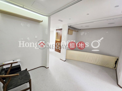 恆隆中心寫字樓租單位出租, 恆隆中心 Hang Lung Centre | 灣仔區 (HKO-76777-AKHR)_0