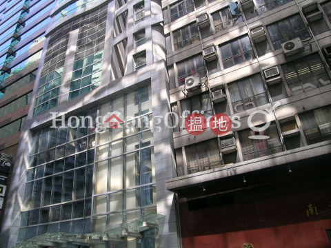 Office Unit for Rent at The Loop, The Loop 威靈頓街33號 | Central District (HKO-27422-AGHR)_0