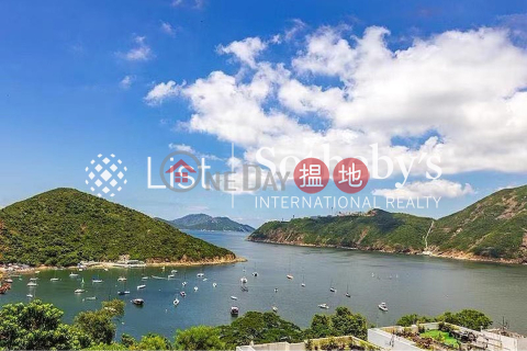 出售淺水灣道36A號高上住宅單位 | 淺水灣道36A號 36A Repulse Bay Road _0