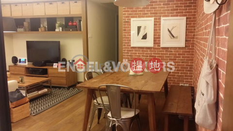 2 Bedroom Flat for Rent in Mid Levels West | Garfield Mansion 嘉輝大廈 _0