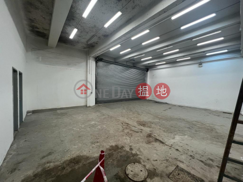 東方工業大廈,罕有地廠,面向葵定路,可入貨車 | 東方工業大廈 Eastern Factory Building _0