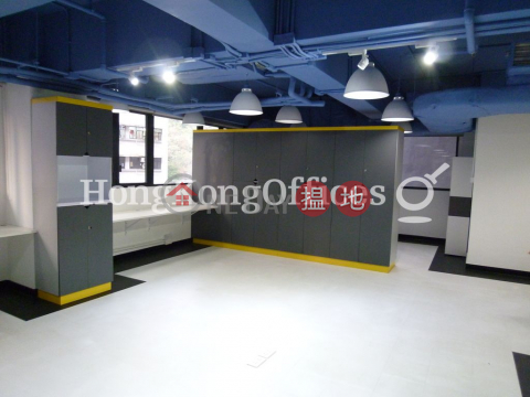 Office Unit for Rent at Genesis, Genesis 創協坊 | Southern District (HKO-67183-AGHR)_0