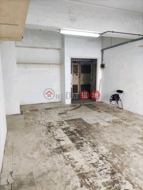 葵芳 高威工業中心, 高威工業中心 Gold Way Industrial Centre | 葵青 (THOMAS-005887877)_0
