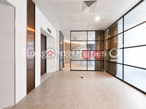 Office Unit for Rent at The Wellington, The Wellington The Wellington | Central District (HKO-68480-AEHR)_0