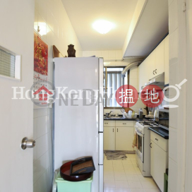 1 Bed Unit for Rent at Repulse Bay Apartments